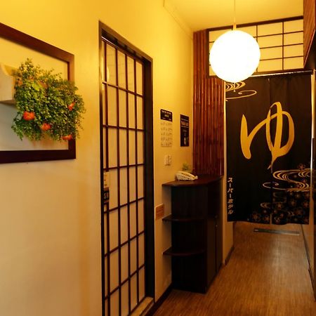 Super Hotel Yangon Eksteriør bilde