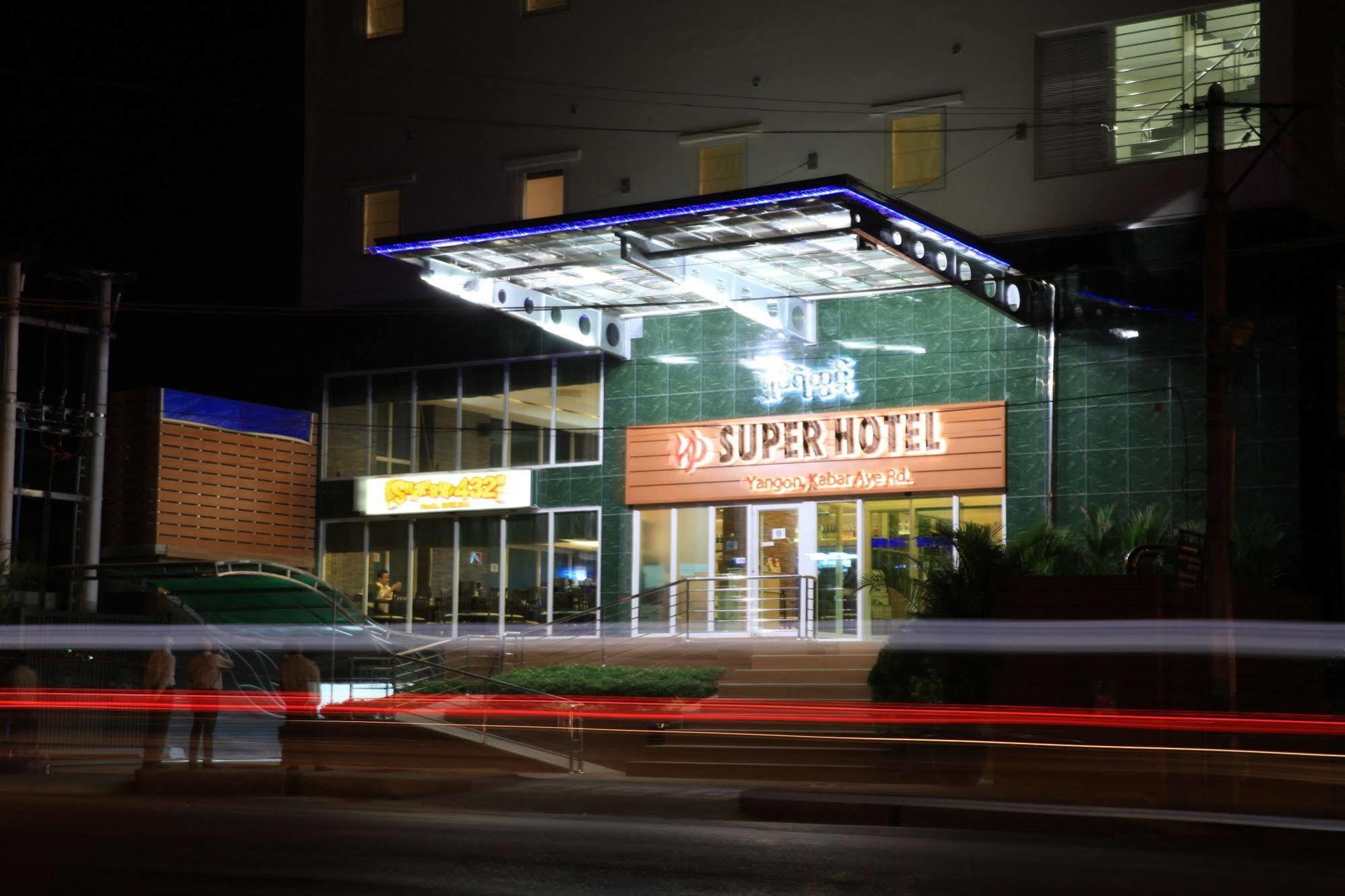 Super Hotel Yangon Eksteriør bilde
